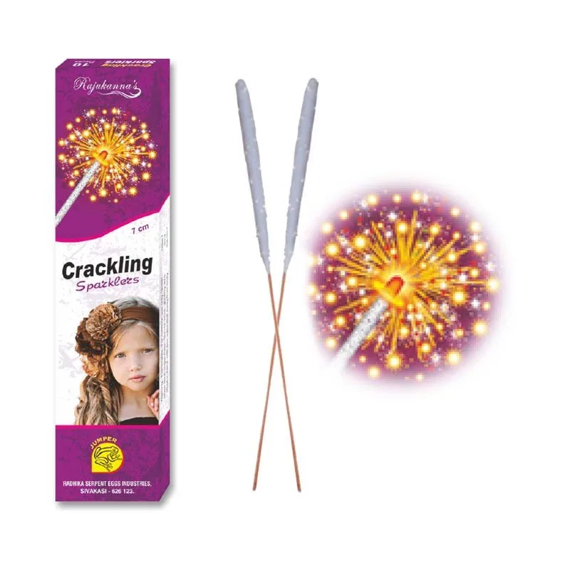 12cm Colour (12செ.மீ கலர்)