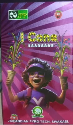 I Cone special