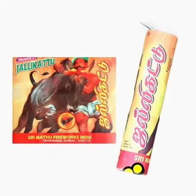 8″ Jalli kattu (5pcs/Pkt) 8″ ஜல்லிக்கட்டு