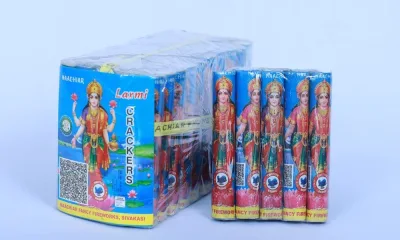 4 ‘ Lakshmi