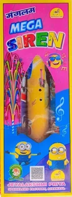 Mega Siren
