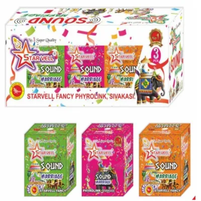 Sound Marriage(3PCS)