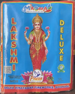 4 ” Deluxe lakshmi