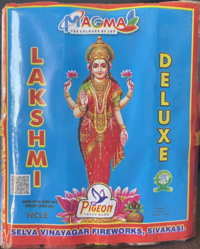 4 ” Deluxe lakshmi