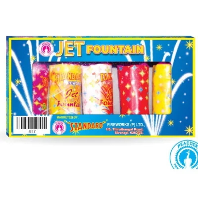 8’fountain