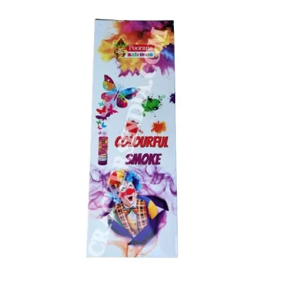 Smoke (3 Pcs)