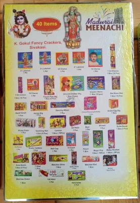 40 ITEMS GIFT BOXE