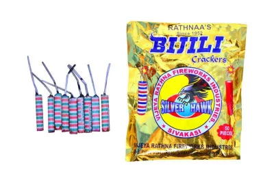 50 Pcs Stripped Bijilli