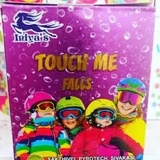 Touch Me Falls