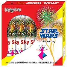 Sky Shot (10 Pcs)