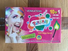 Pokemon (10 in 1)