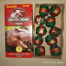Dinosaur Deluxe Bomb