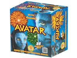 Avatar 10 pieces