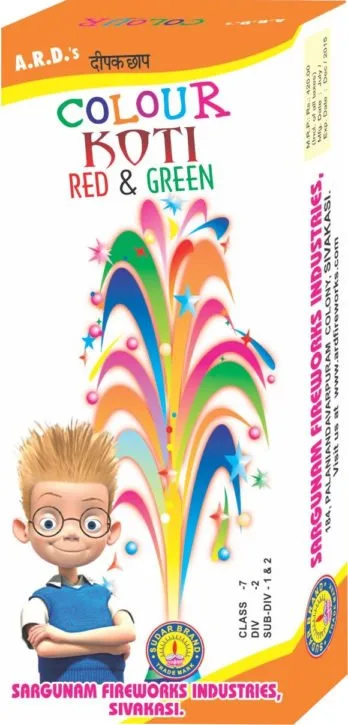 Colour Koti Red&green