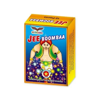 Zee Boom Baa