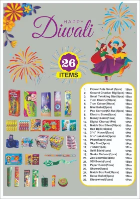 26  ITEMS GIFT BOXE