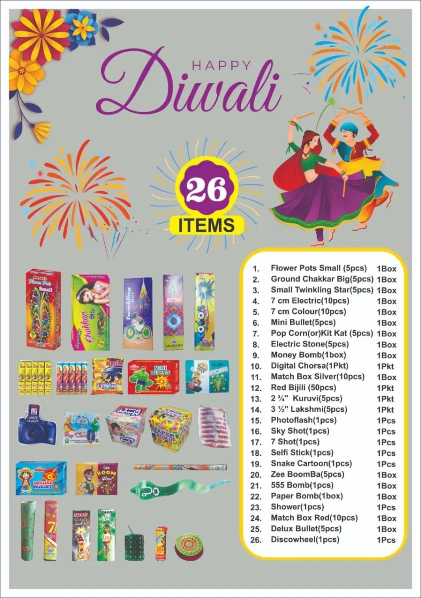 26  ITEMS GIFT BOXE