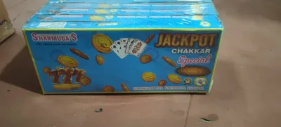 Spinner Chakkars (Special)