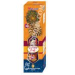 3 2/1 ​ fancy (double ball)