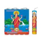 4" laxmi vedi (5 pcs/pkt) 4" லட்சுமி வெடி