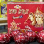 red start flower pot